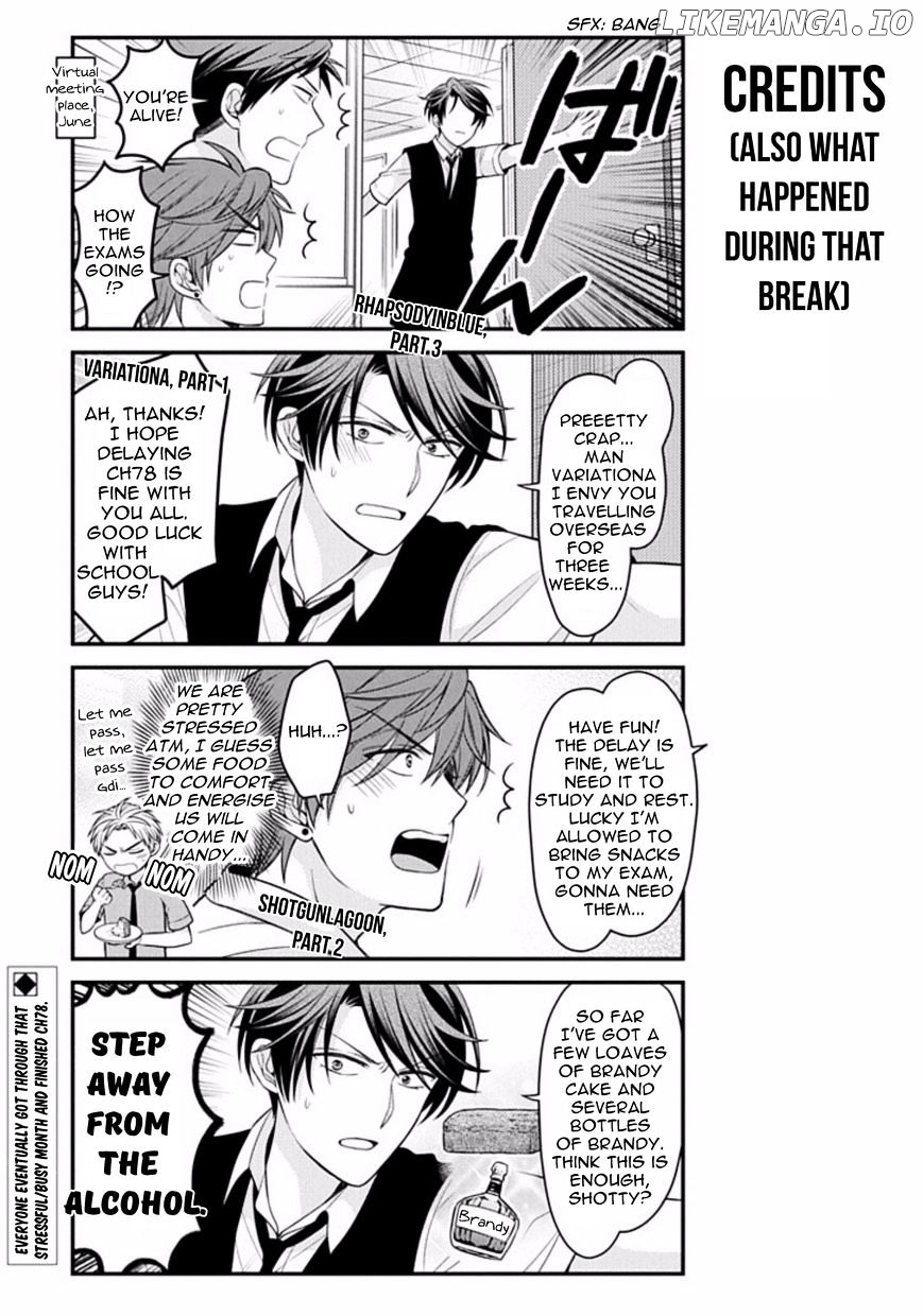 Gekkan Shojo Nozaki-kun Chapter 78 - page 16