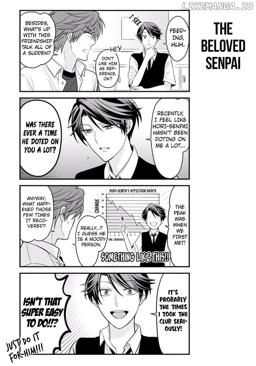 Gekkan Shojo Nozaki-kun Chapter 78 - page 3