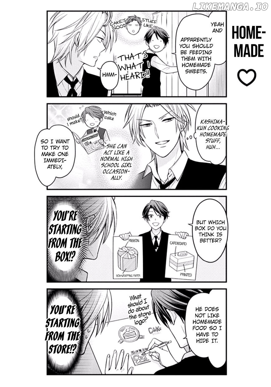 Gekkan Shojo Nozaki-kun Chapter 78 - page 4
