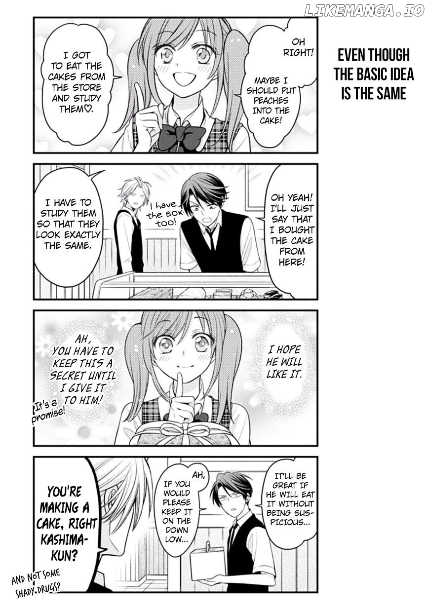 Gekkan Shojo Nozaki-kun Chapter 78 - page 5