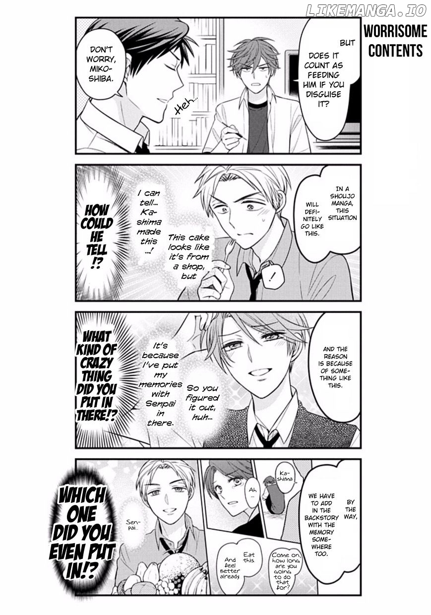 Gekkan Shojo Nozaki-kun Chapter 78 - page 6