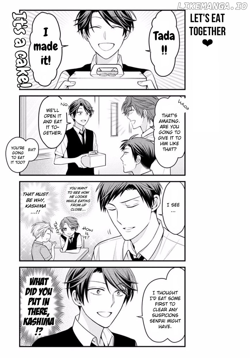 Gekkan Shojo Nozaki-kun Chapter 78 - page 7