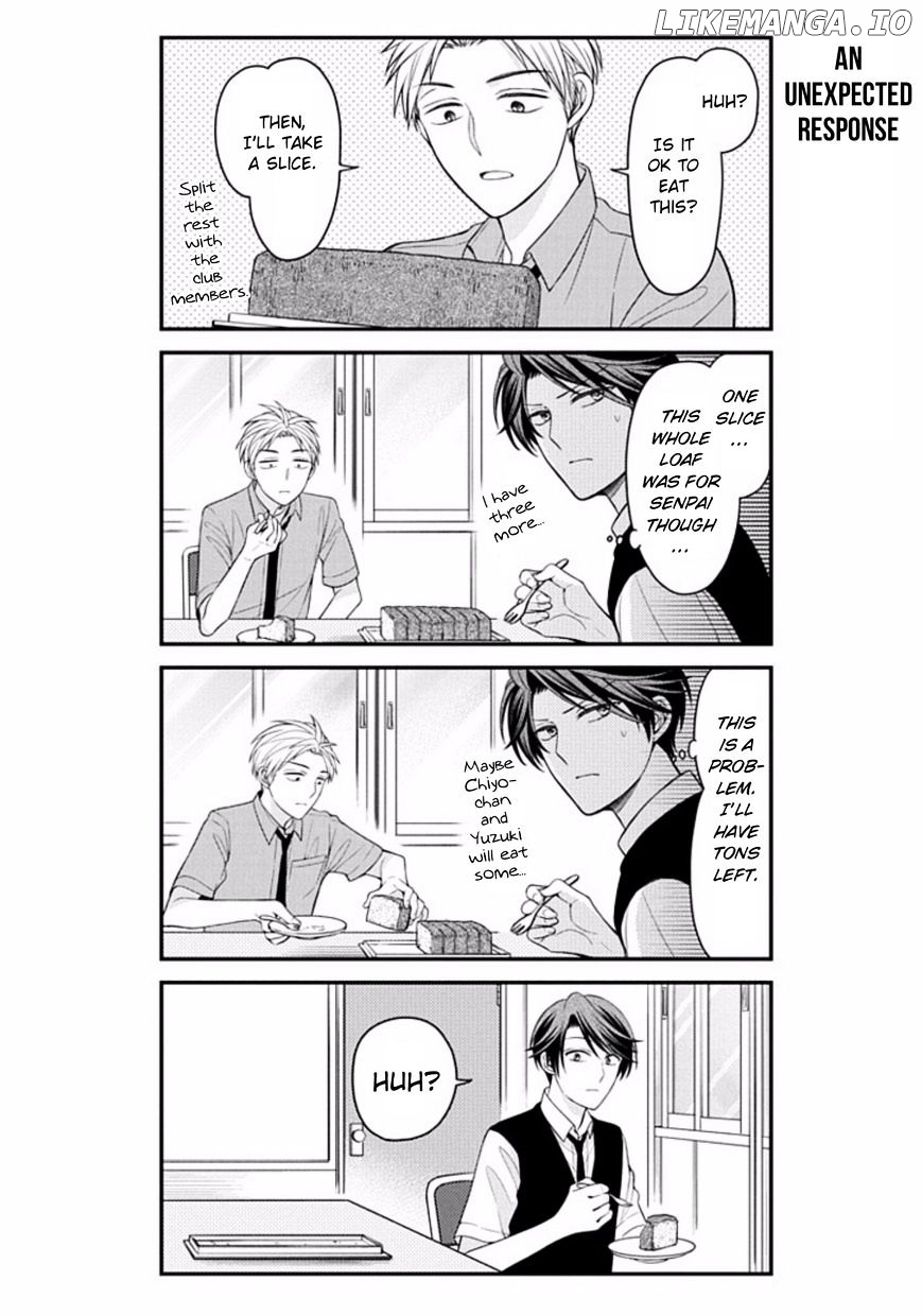 Gekkan Shojo Nozaki-kun Chapter 78 - page 8