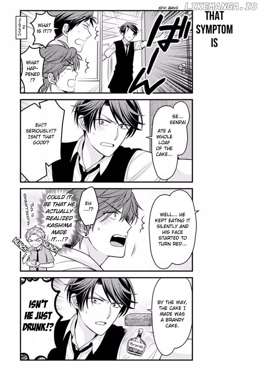 Gekkan Shojo Nozaki-kun Chapter 78 - page 9