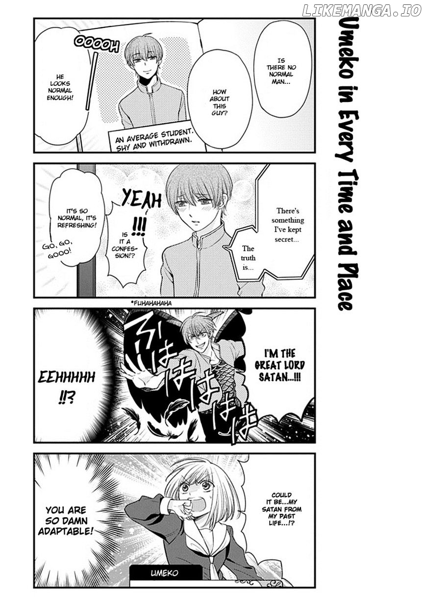 Gekkan Shojo Nozaki-kun Chapter 32 - page 12