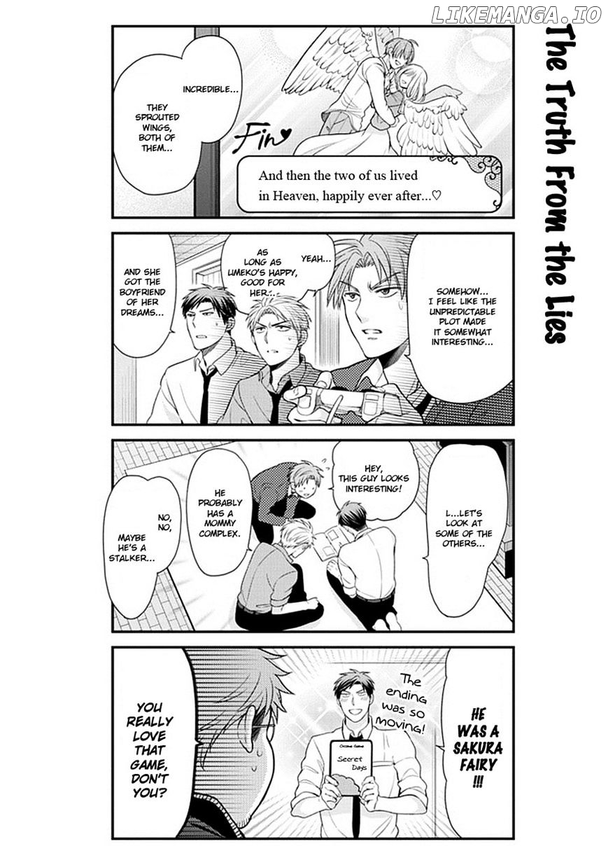 Gekkan Shojo Nozaki-kun Chapter 32 - page 13