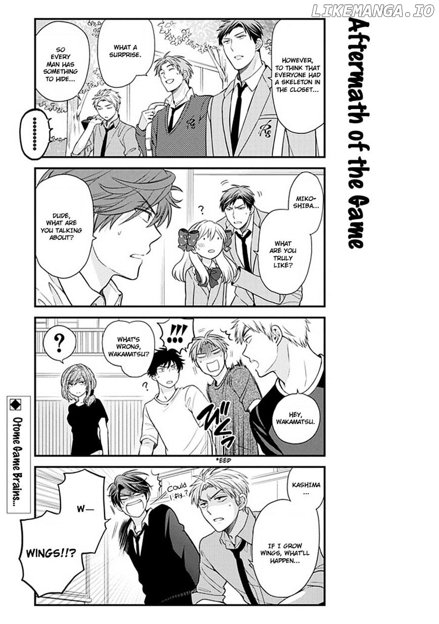 Gekkan Shojo Nozaki-kun Chapter 32 - page 14