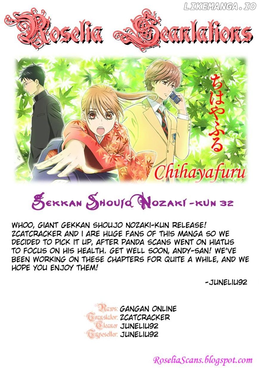 Gekkan Shojo Nozaki-kun Chapter 32 - page 15