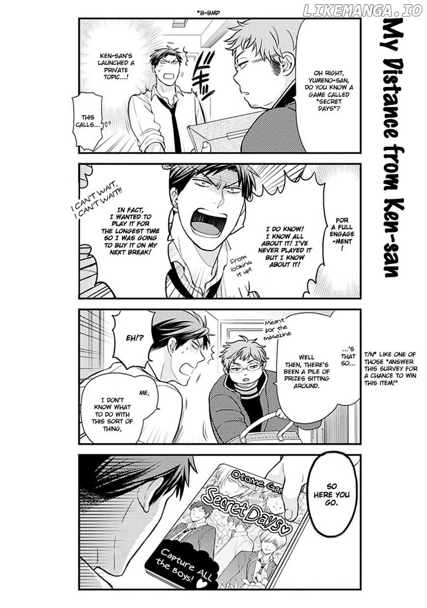 Gekkan Shojo Nozaki-kun Chapter 32 - page 3