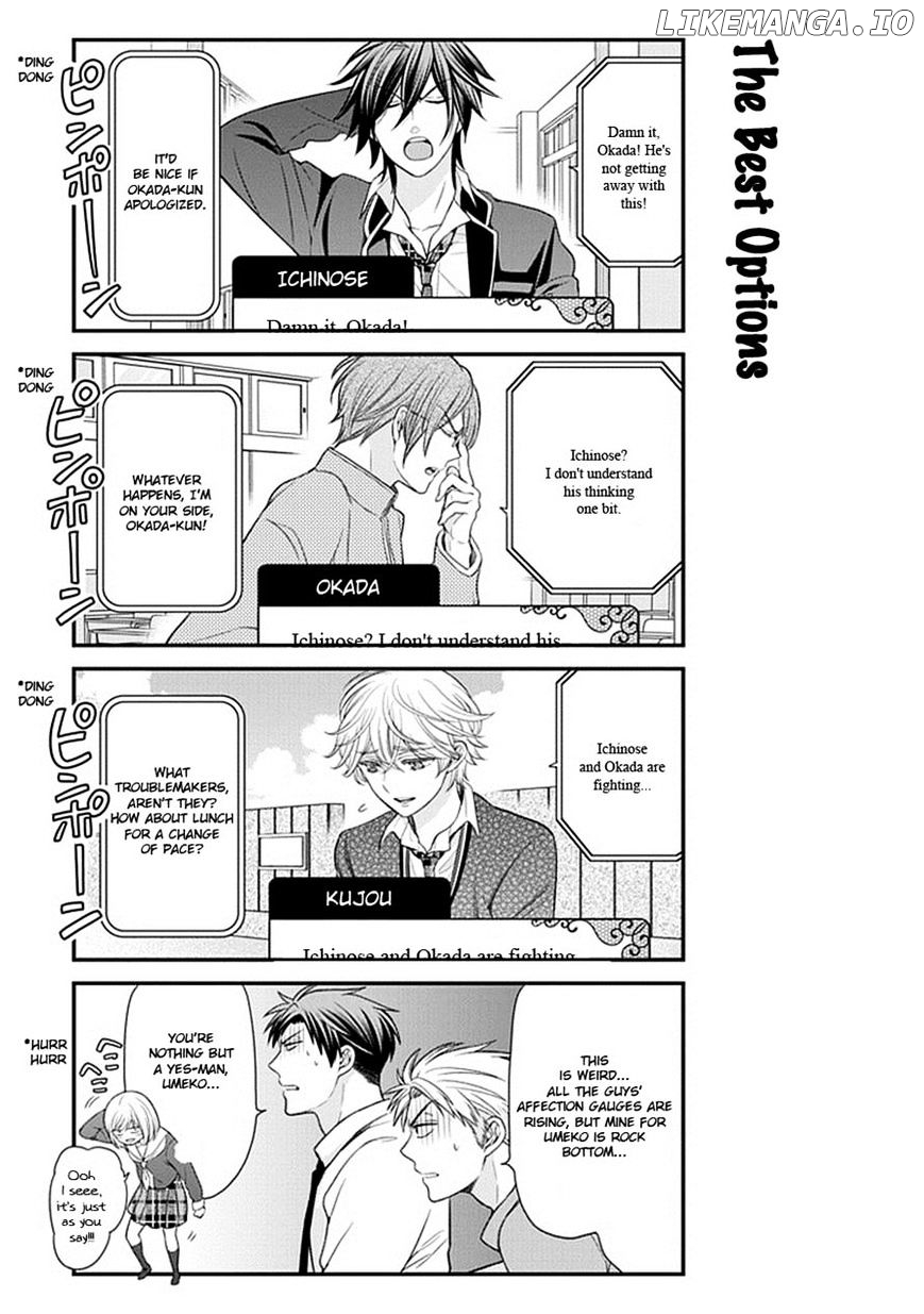 Gekkan Shojo Nozaki-kun Chapter 32 - page 6