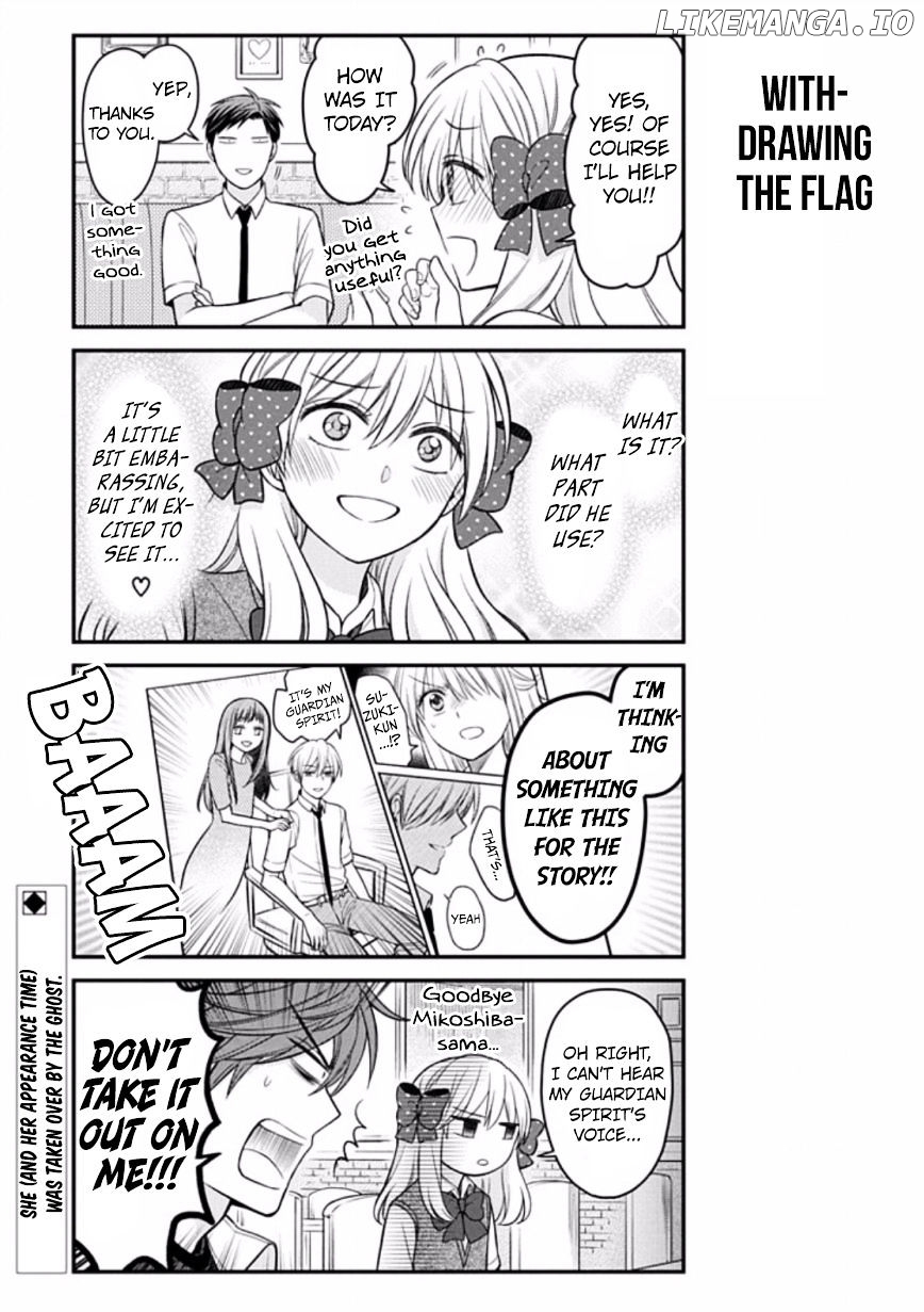 Gekkan Shojo Nozaki-kun Chapter 80 - page 13
