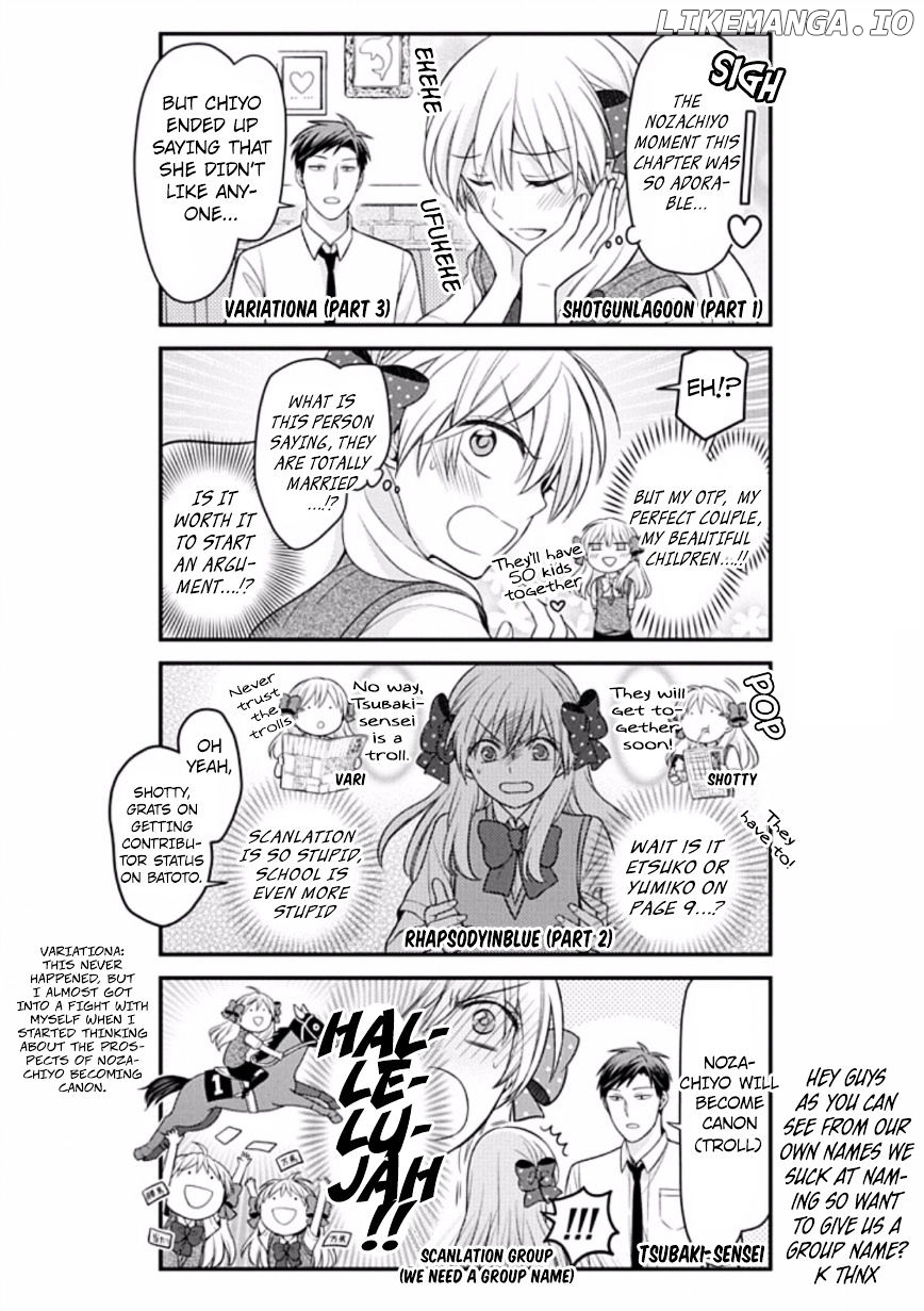 Gekkan Shojo Nozaki-kun Chapter 80 - page 15