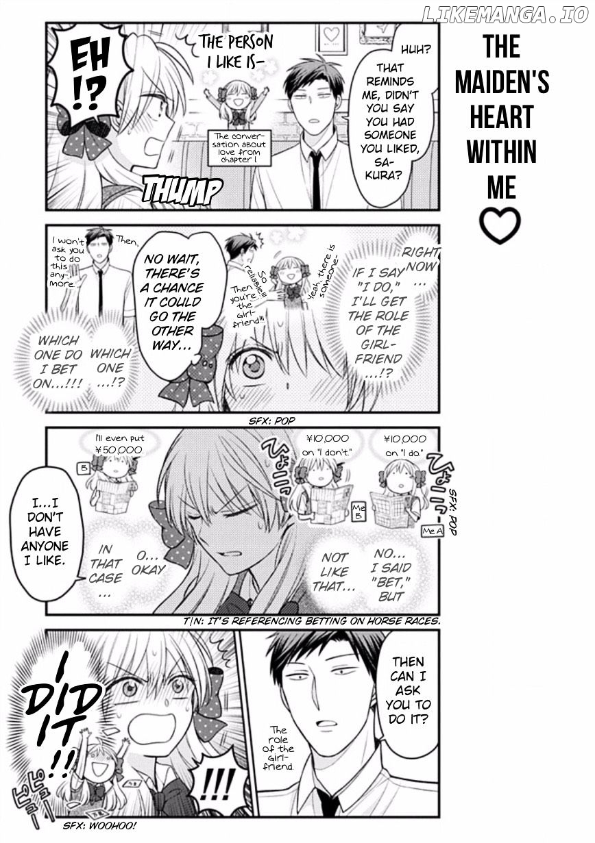 Gekkan Shojo Nozaki-kun Chapter 80 - page 3
