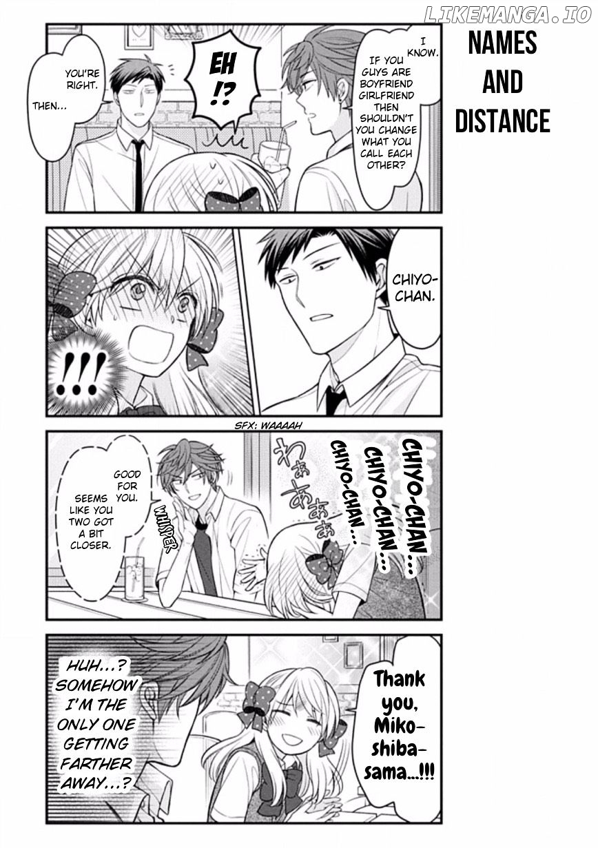 Gekkan Shojo Nozaki-kun Chapter 80 - page 5