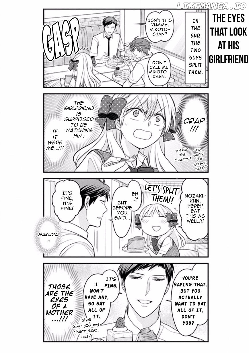 Gekkan Shojo Nozaki-kun Chapter 80 - page 8