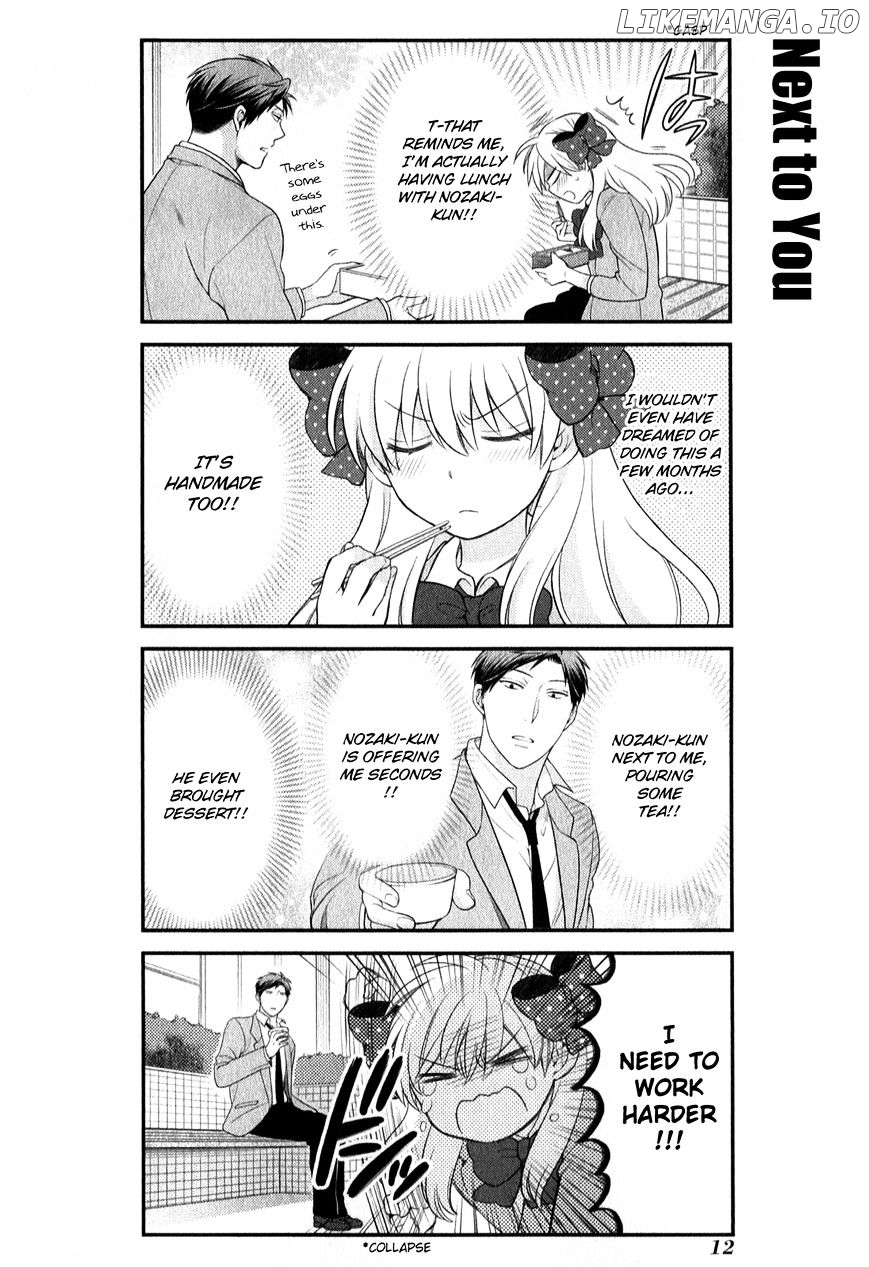 Gekkan Shojo Nozaki-kun Chapter 31 - page 11