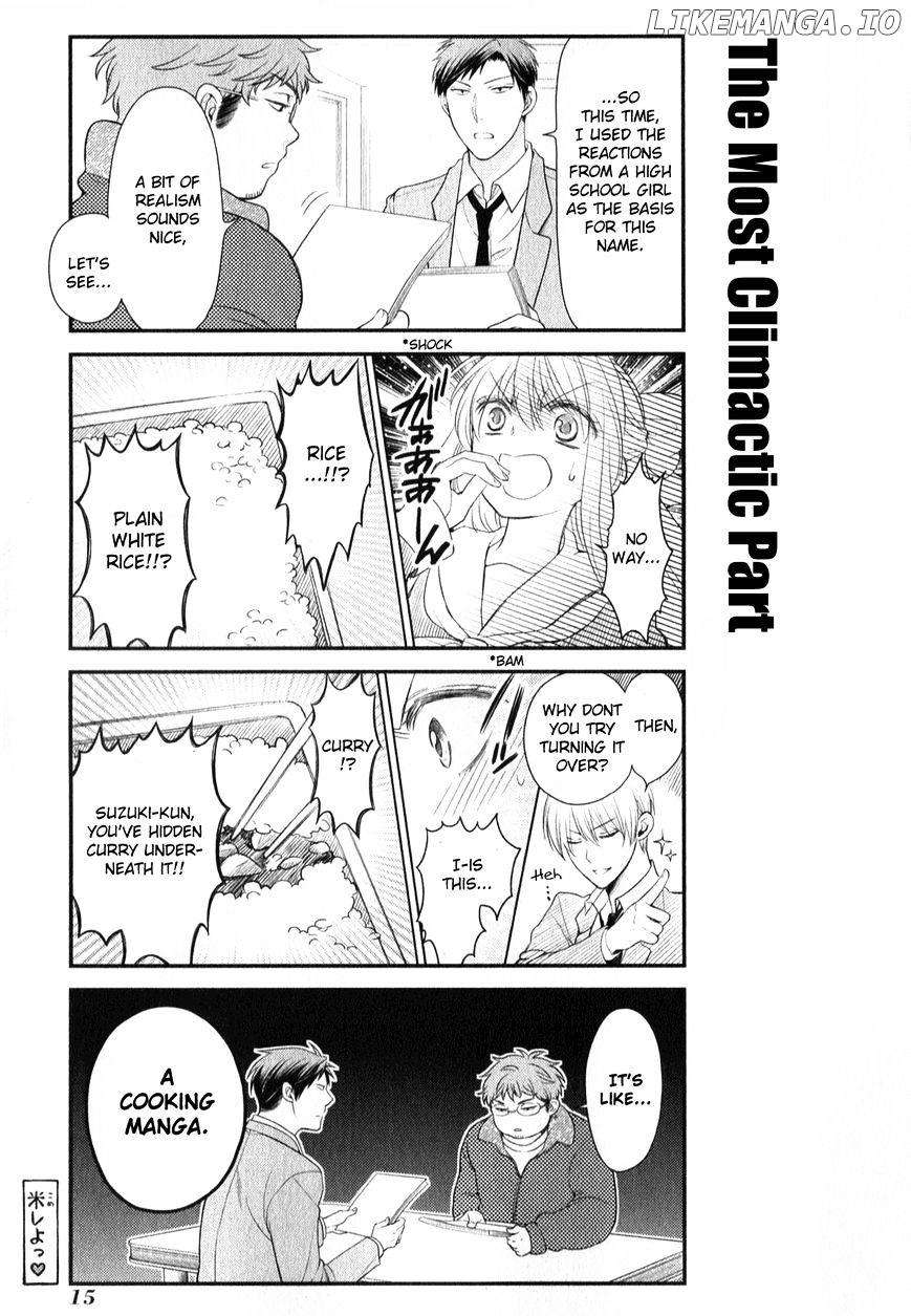 Gekkan Shojo Nozaki-kun Chapter 31 - page 14