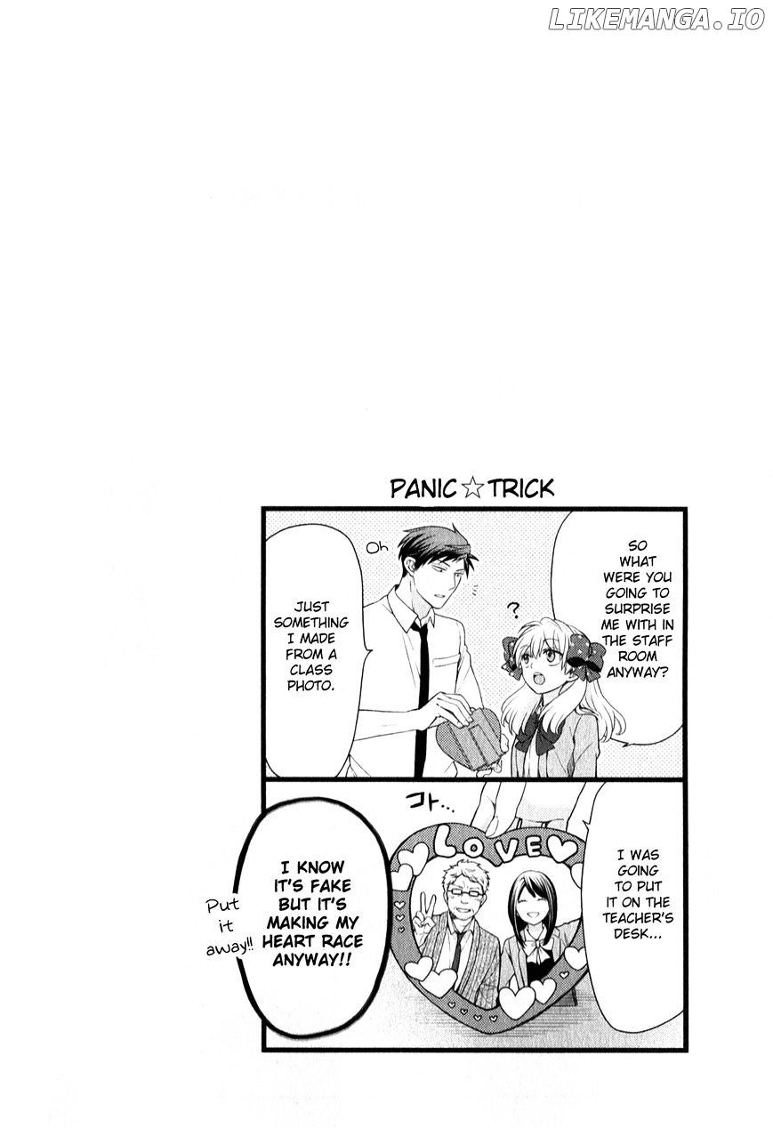 Gekkan Shojo Nozaki-kun Chapter 31 - page 15