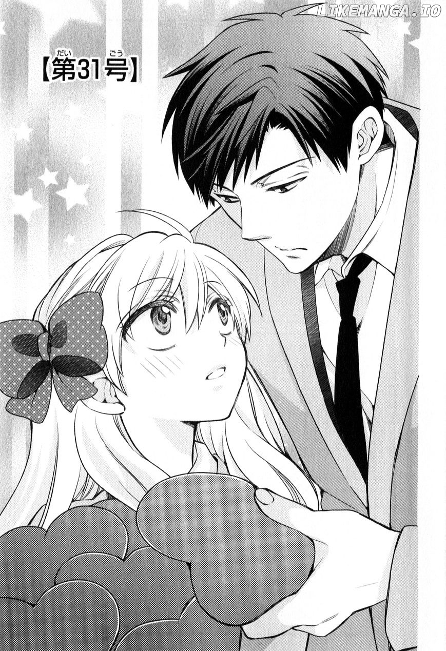 Gekkan Shojo Nozaki-kun Chapter 31 - page 2