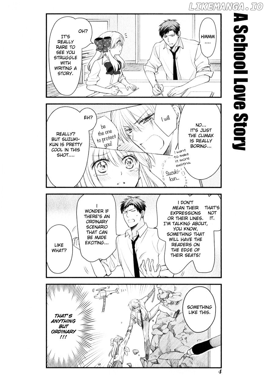 Gekkan Shojo Nozaki-kun Chapter 31 - page 3