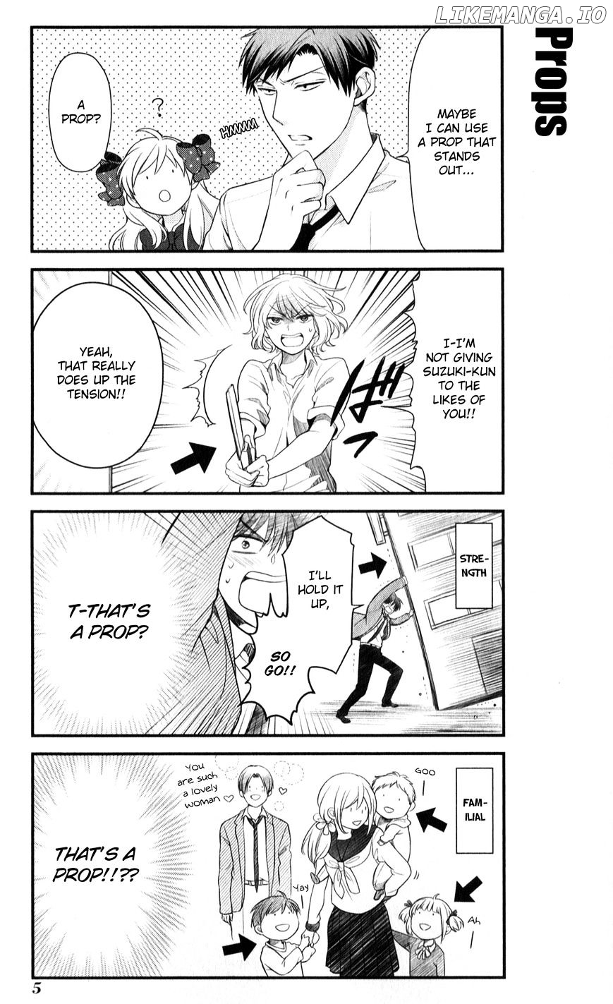 Gekkan Shojo Nozaki-kun Chapter 31 - page 4