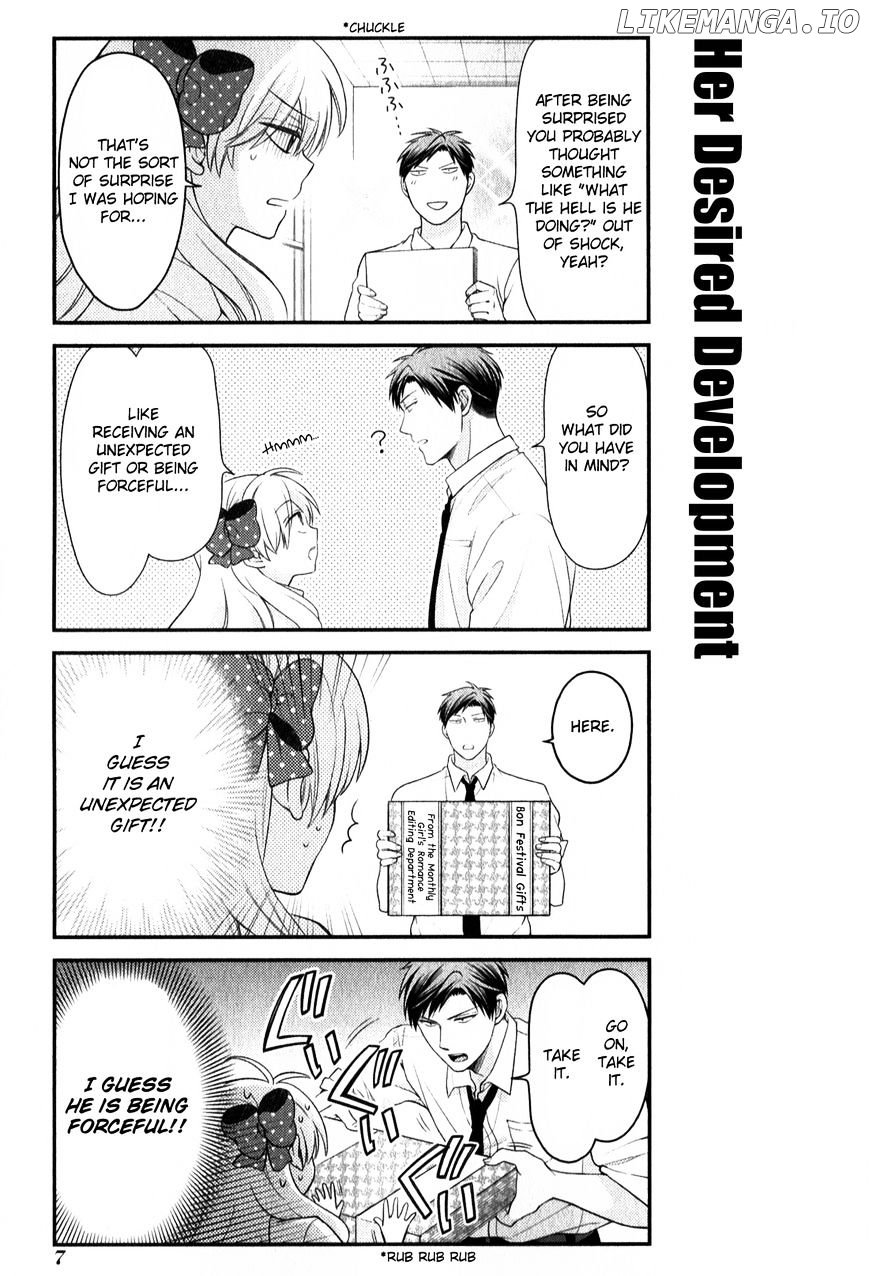 Gekkan Shojo Nozaki-kun Chapter 31 - page 6
