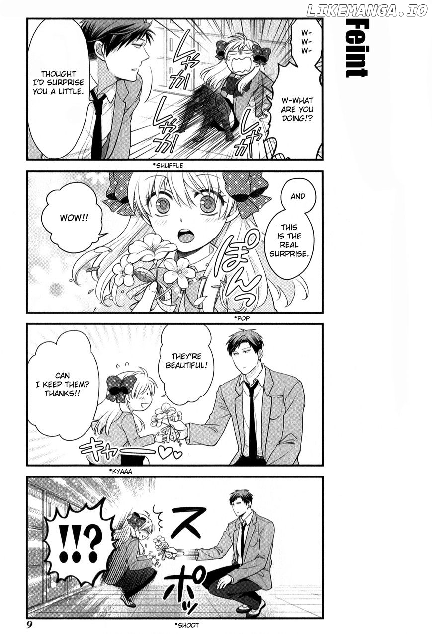 Gekkan Shojo Nozaki-kun Chapter 31 - page 8