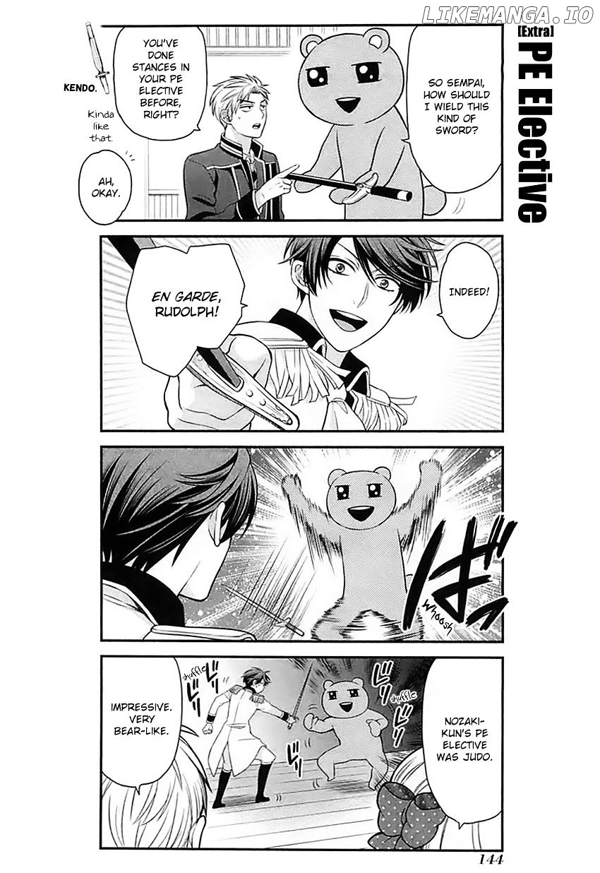 Gekkan Shojo Nozaki-kun Chapter 30.5 - page 2