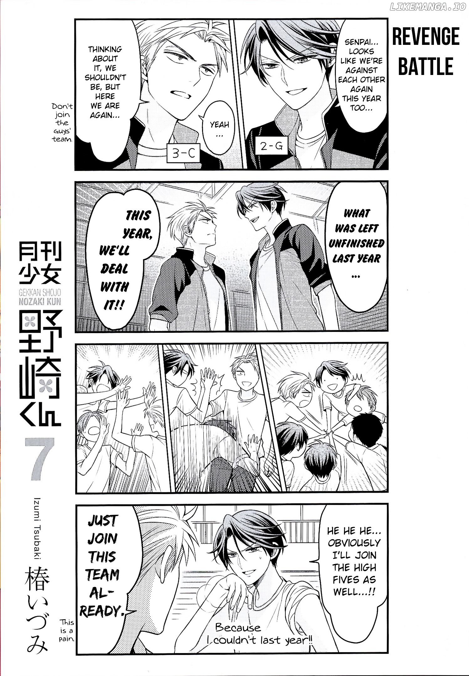 Gekkan Shojo Nozaki-kun Chapter 82 - page 1