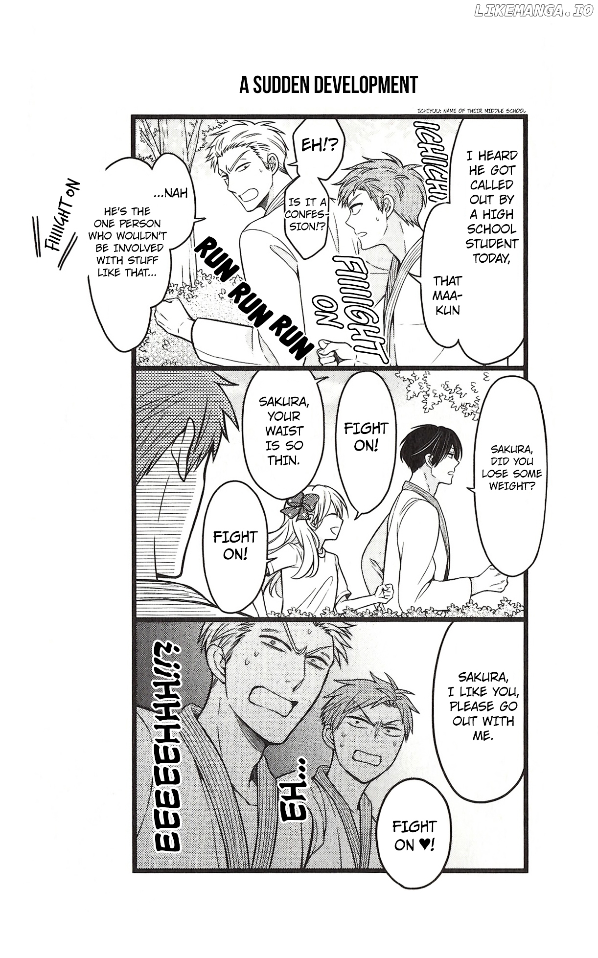 Gekkan Shojo Nozaki-kun Chapter 82 - page 7