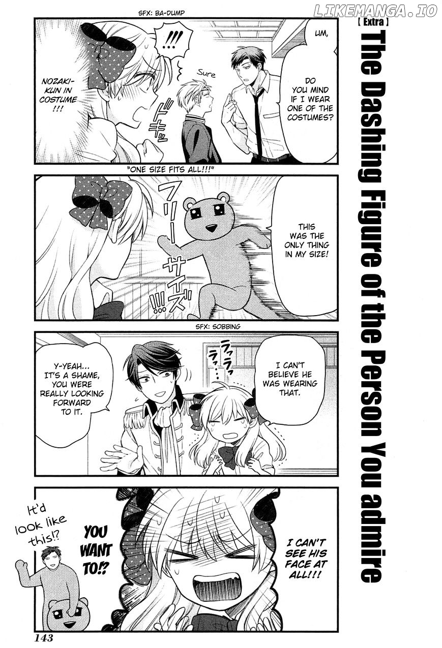 Gekkan Shojo Nozaki-kun Chapter 30 - page 15
