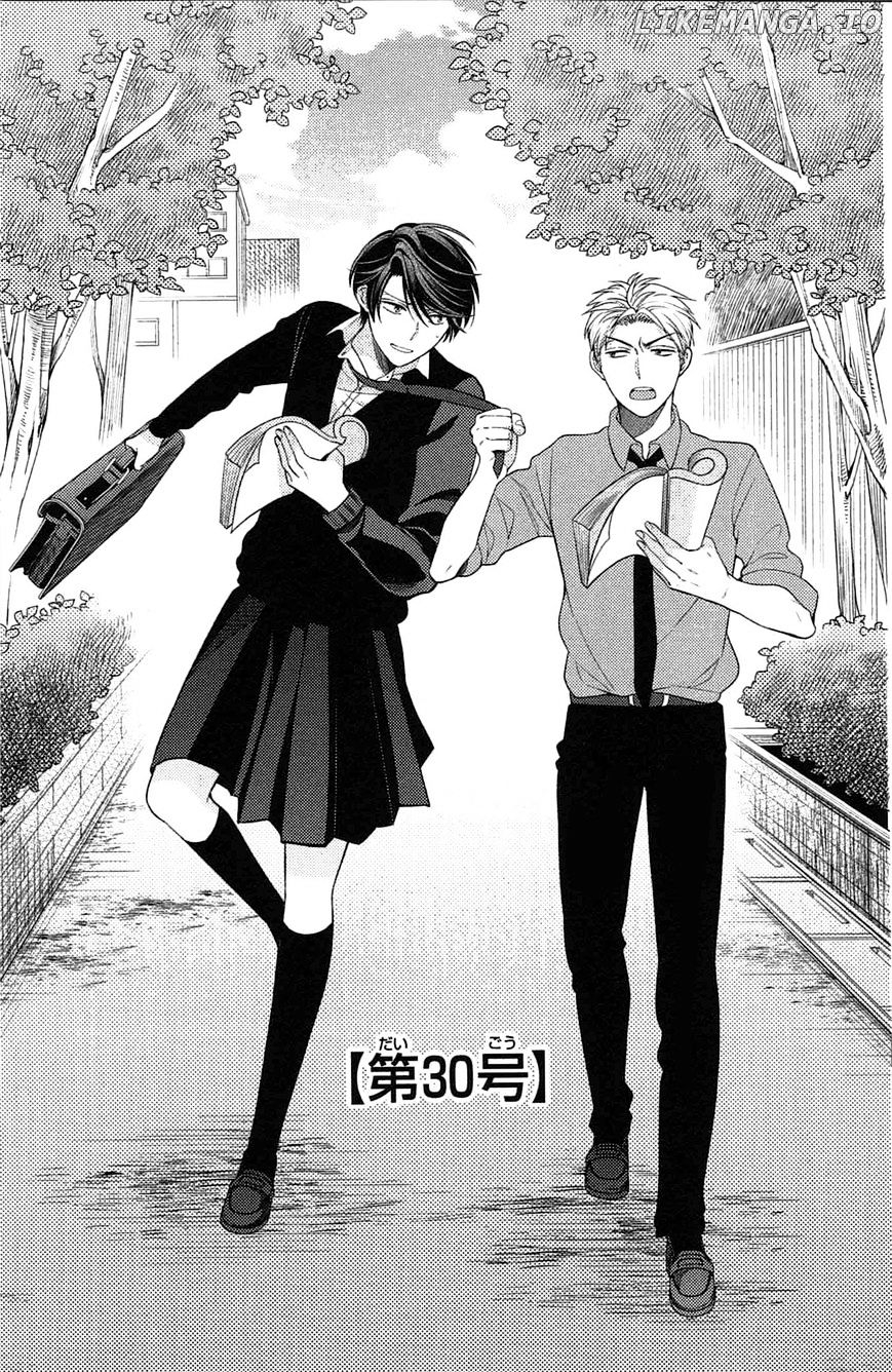 Gekkan Shojo Nozaki-kun Chapter 30 - page 2
