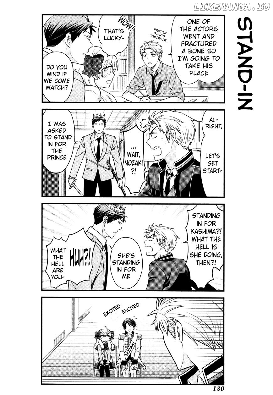 Gekkan Shojo Nozaki-kun Chapter 30 - page 3
