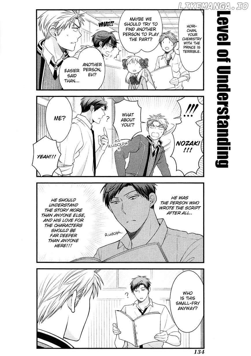 Gekkan Shojo Nozaki-kun Chapter 30 - page 7