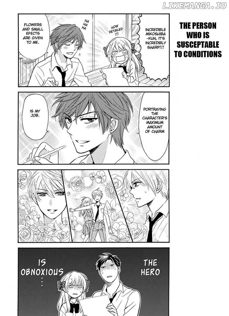 Gekkan Shojo Nozaki-kun Chapter 3 - page 10
