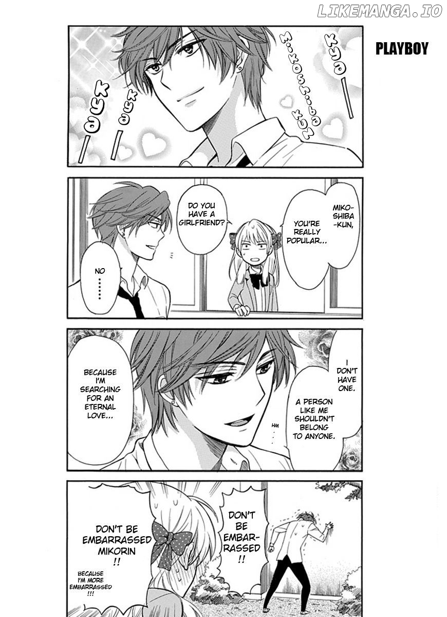 Gekkan Shojo Nozaki-kun Chapter 3 - page 11