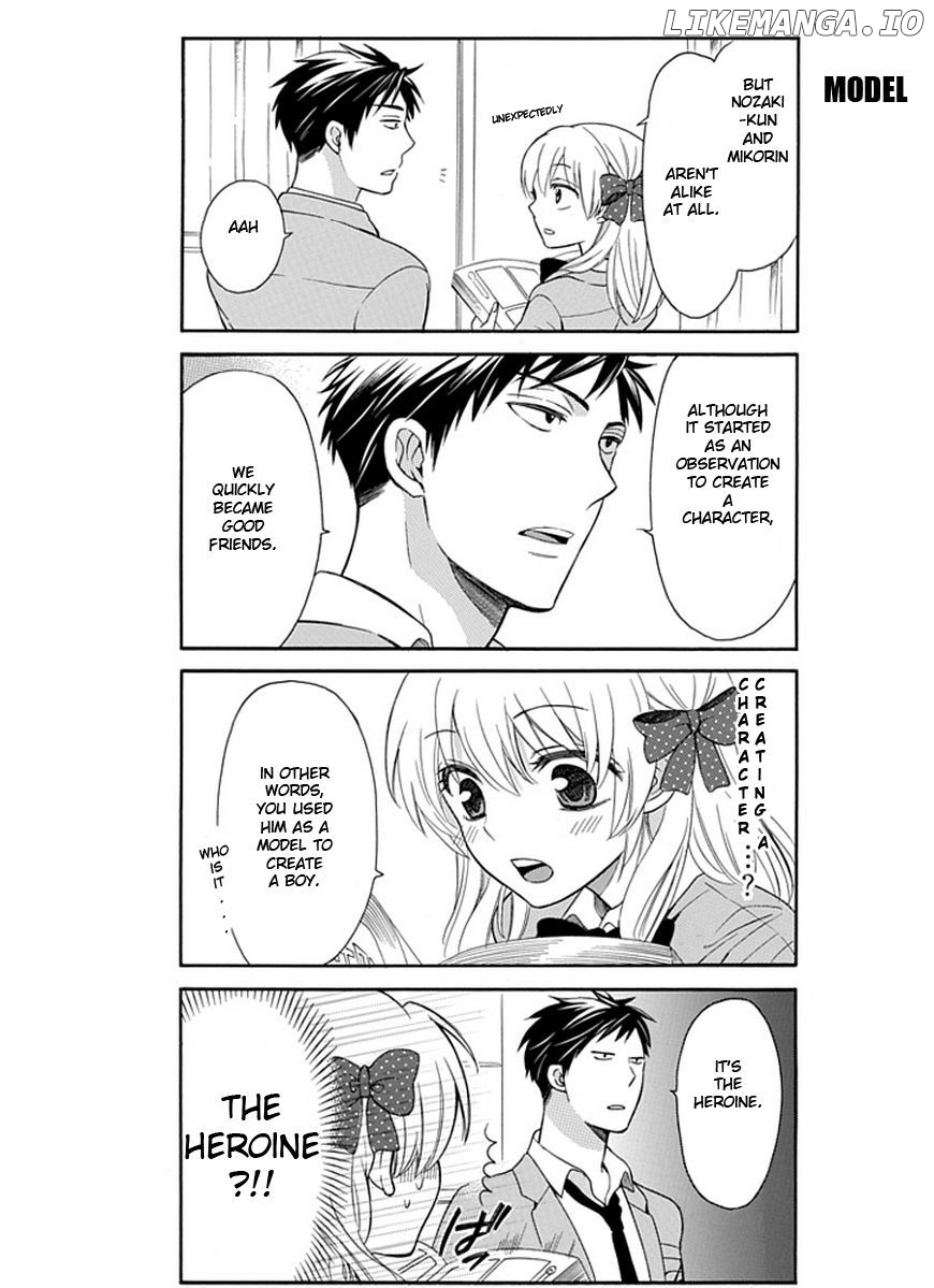 Gekkan Shojo Nozaki-kun Chapter 3 - page 13