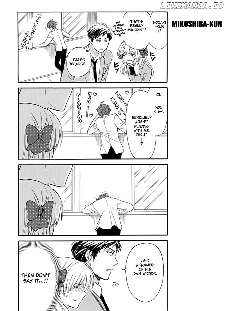 Gekkan Shojo Nozaki-kun Chapter 3 - page 4