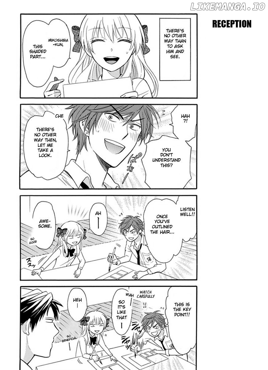 Gekkan Shojo Nozaki-kun Chapter 3 - page 6