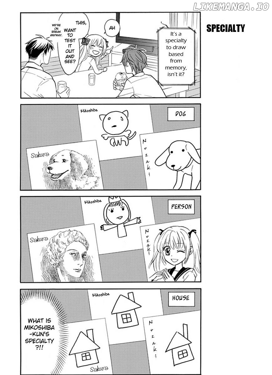 Gekkan Shojo Nozaki-kun Chapter 3 - page 8