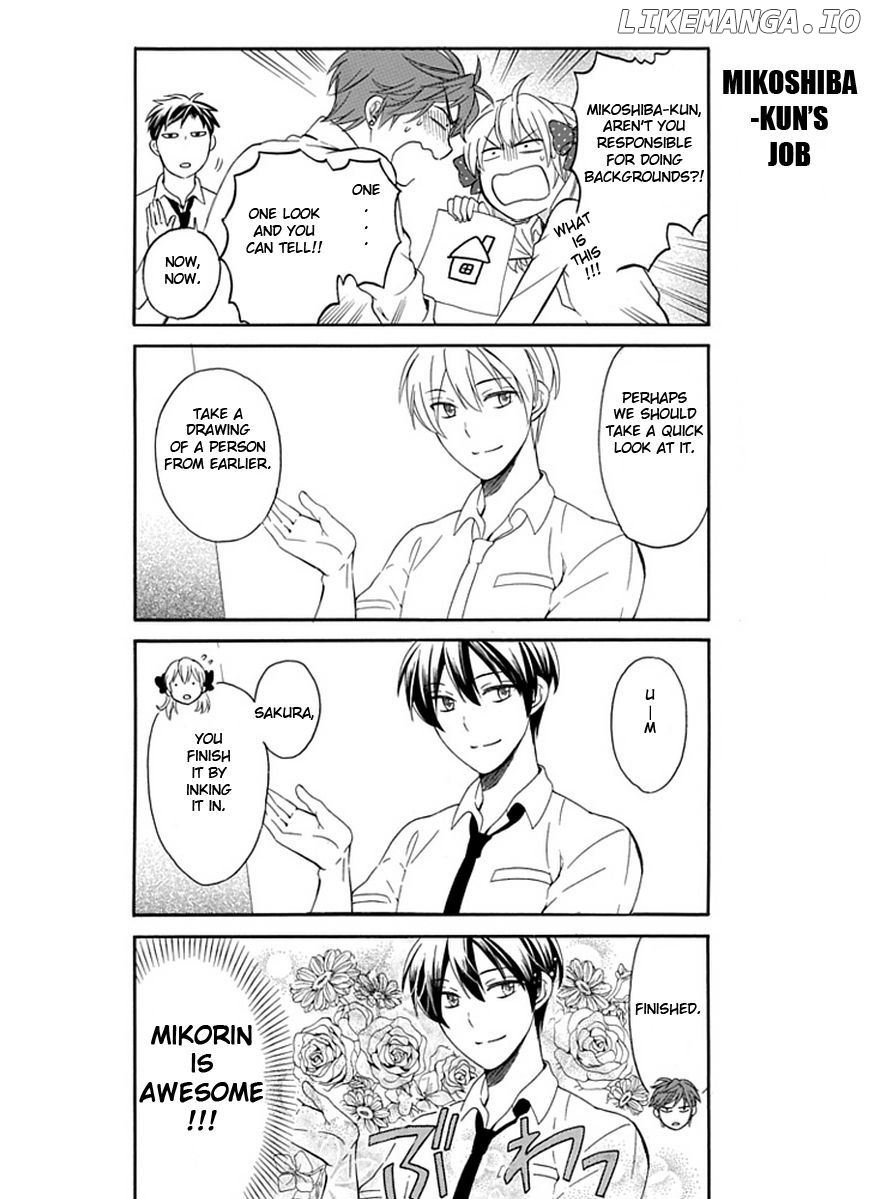 Gekkan Shojo Nozaki-kun Chapter 3 - page 9