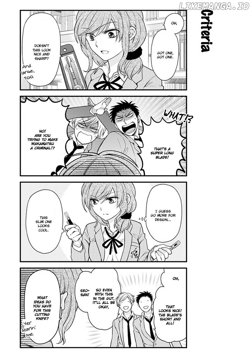 Gekkan Shojo Nozaki-kun Chapter 29 - page 11