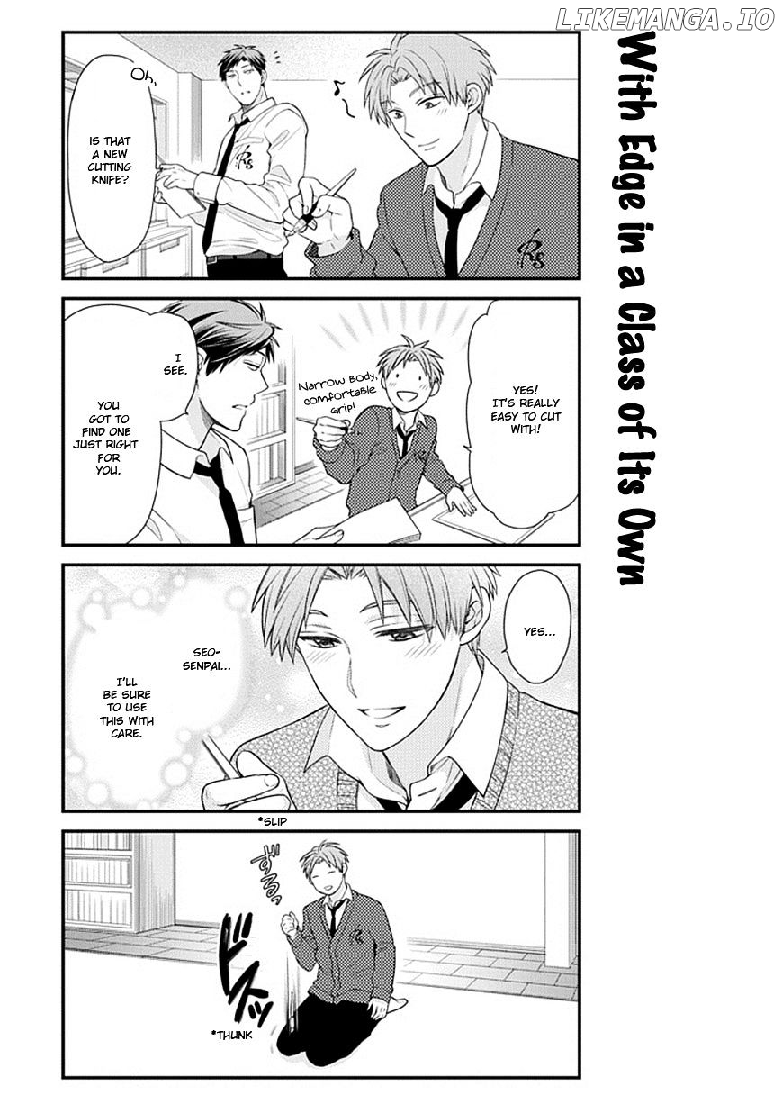 Gekkan Shojo Nozaki-kun Chapter 29 - page 13