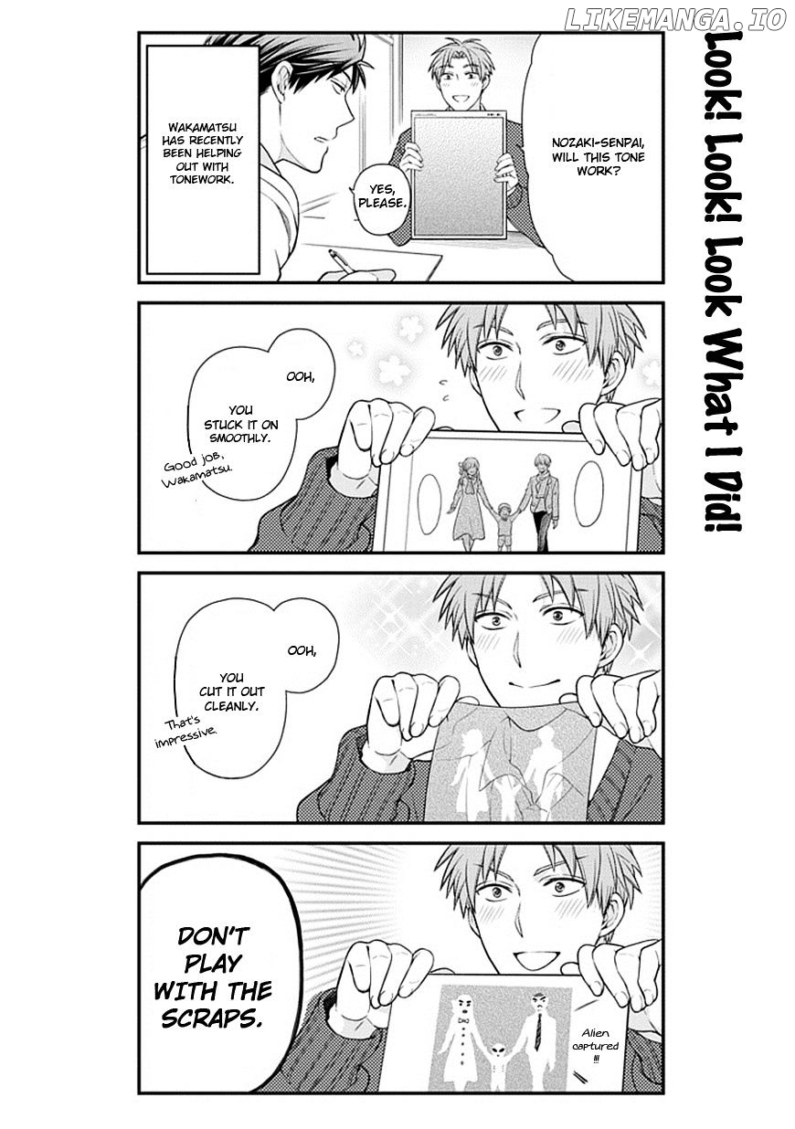 Gekkan Shojo Nozaki-kun Chapter 29 - page 2