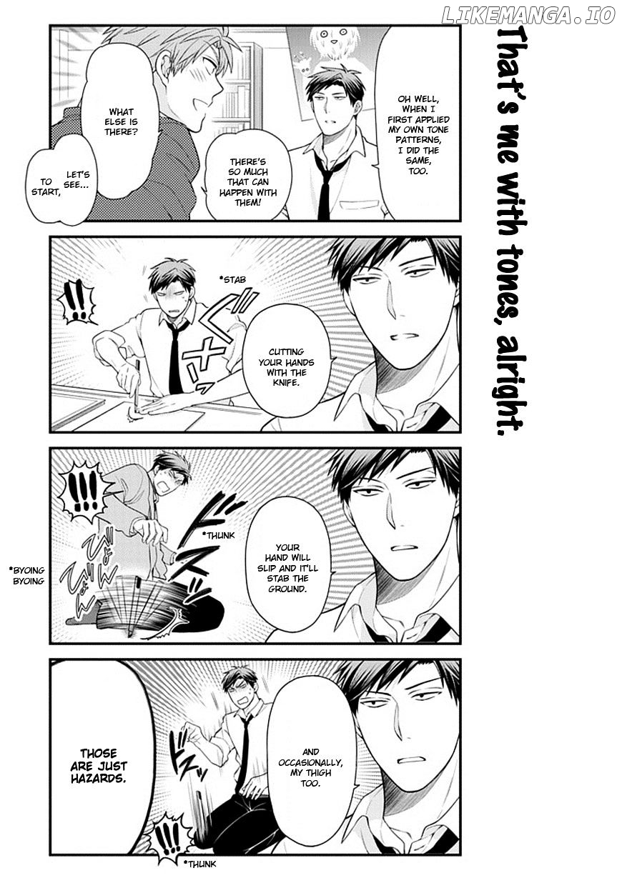 Gekkan Shojo Nozaki-kun Chapter 29 - page 3