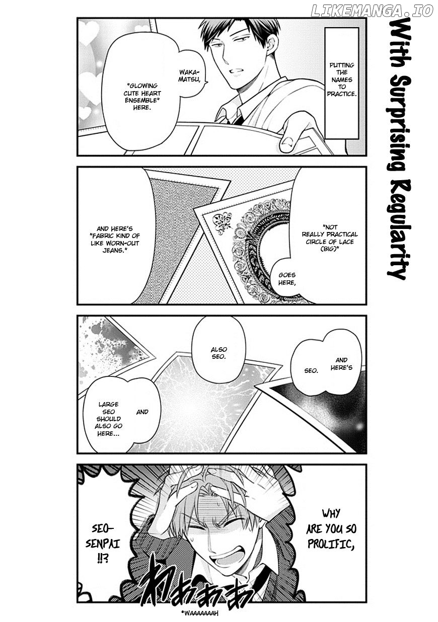 Gekkan Shojo Nozaki-kun Chapter 29 - page 8