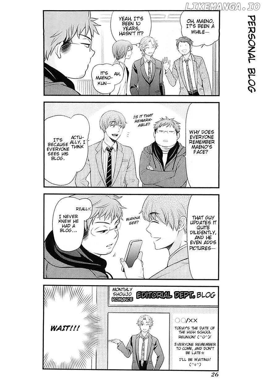 Gekkan Shojo Nozaki-kun Chapter 21 - page 10