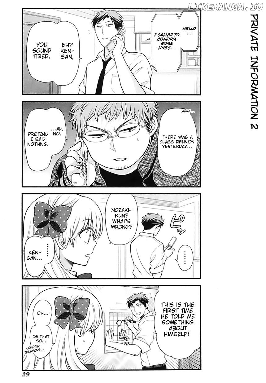 Gekkan Shojo Nozaki-kun Chapter 21 - page 13