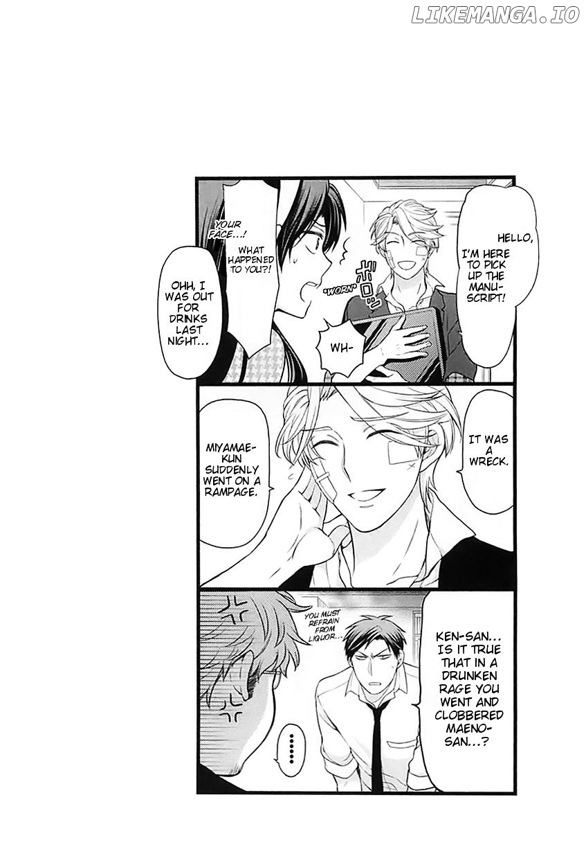 Gekkan Shojo Nozaki-kun Chapter 21 - page 14