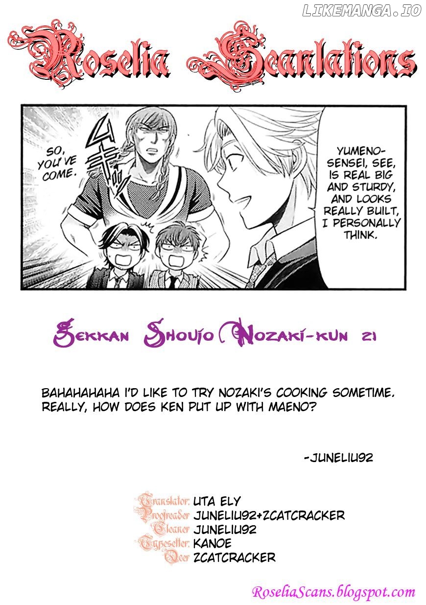 Gekkan Shojo Nozaki-kun Chapter 21 - page 15